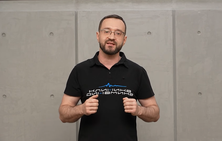 Вводная лекция по тейпированию