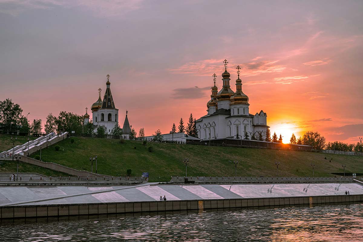 Тюмень