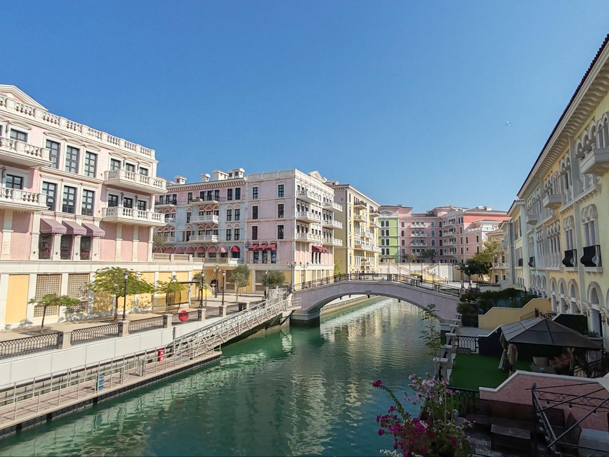 Местная "Венеция"