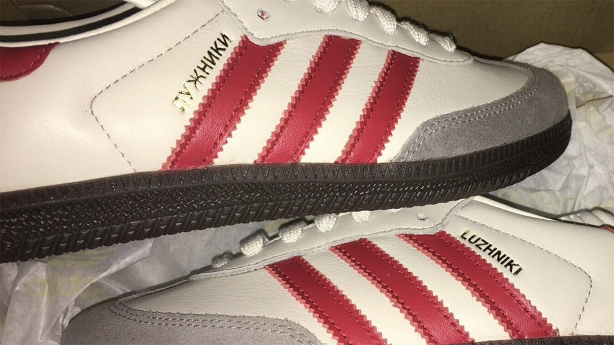 adidas Samba ЛУЖНИКИ