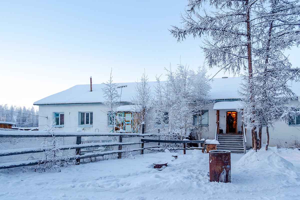 поселок Оймякон в Якутии