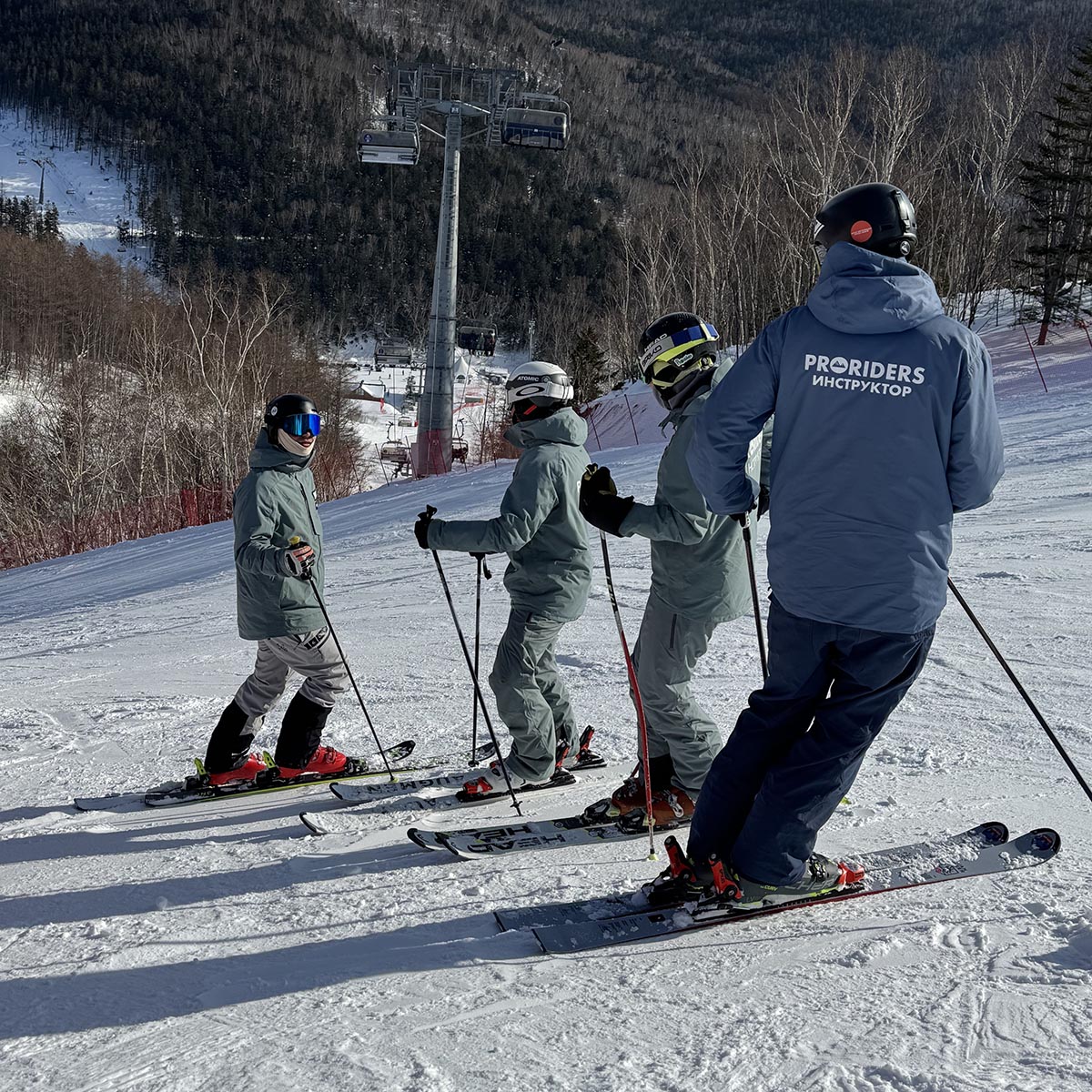 «Горный воздух», Сахалинская область