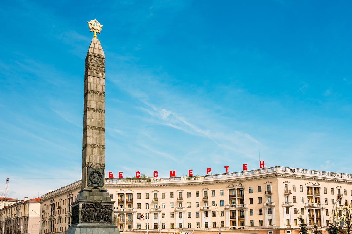 Площадь Победы Минск