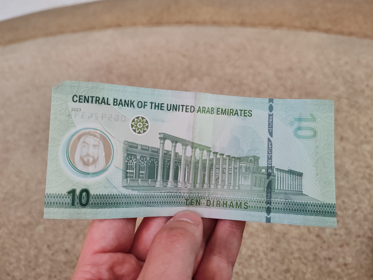 маршрут по дубаю