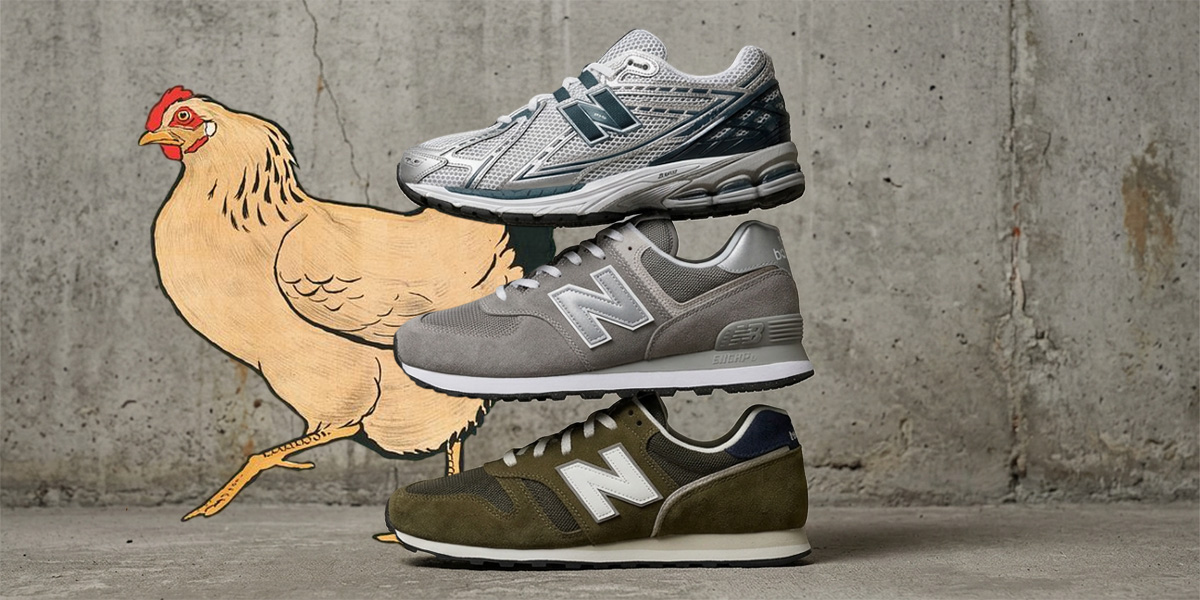 New Balance: культовый бренд, вдохновленный куриными лапами