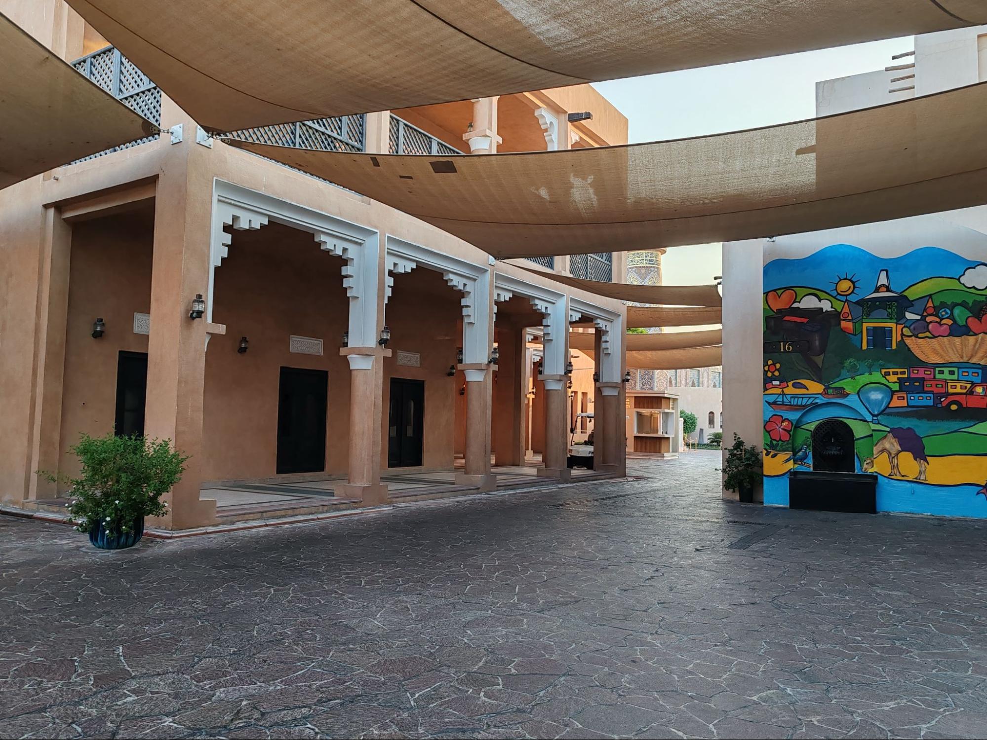 Katara Cultural Village