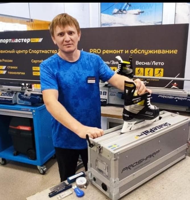 Шлыков Владимир