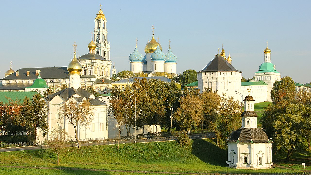 Троице-Сергиева Лавра