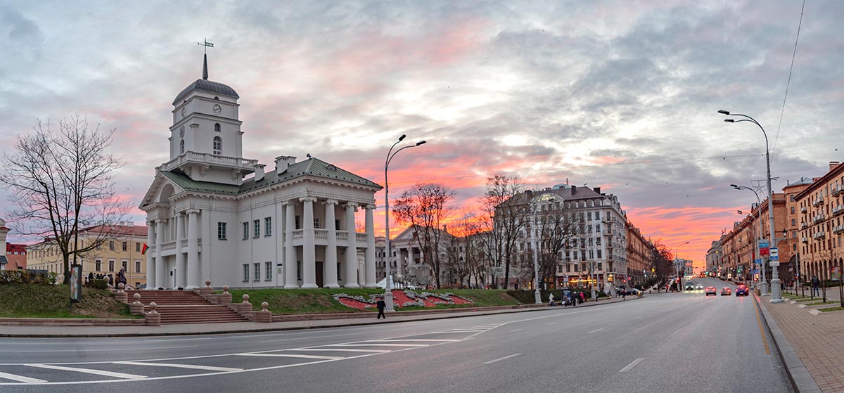 Верхний город, Минская ратуша