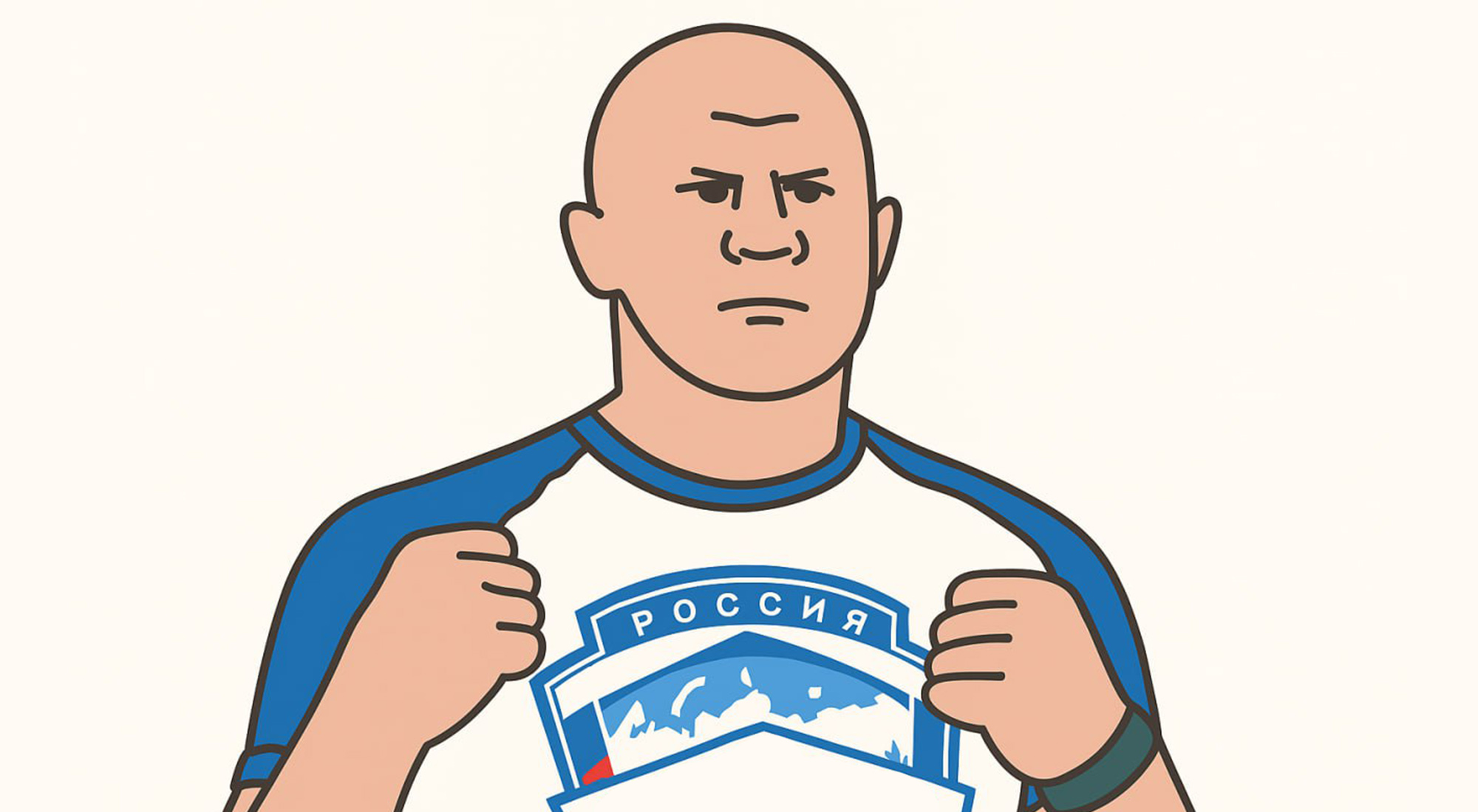 «Последний император»: как Федор Емельяненко стал лучшим русским бойцом ММА в тяжелом весе