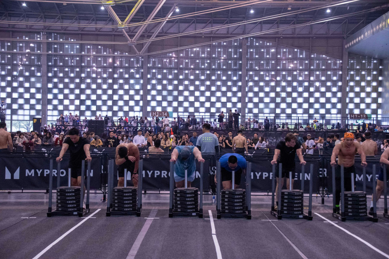 hyrox тренировка что это