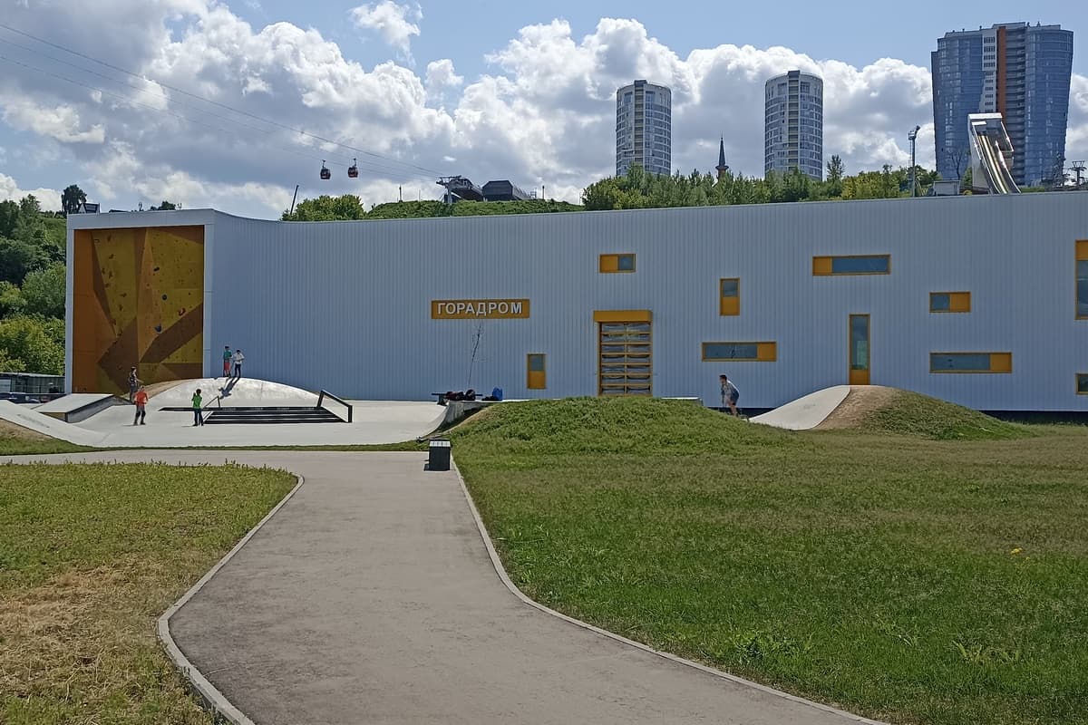 Гребной канал