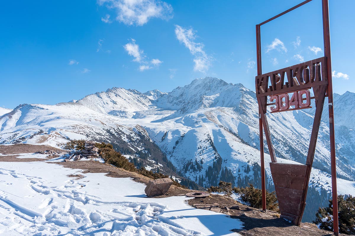 Каракол, Киргизия