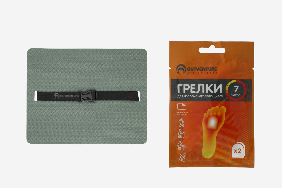как одеться на футбольный матч осенью