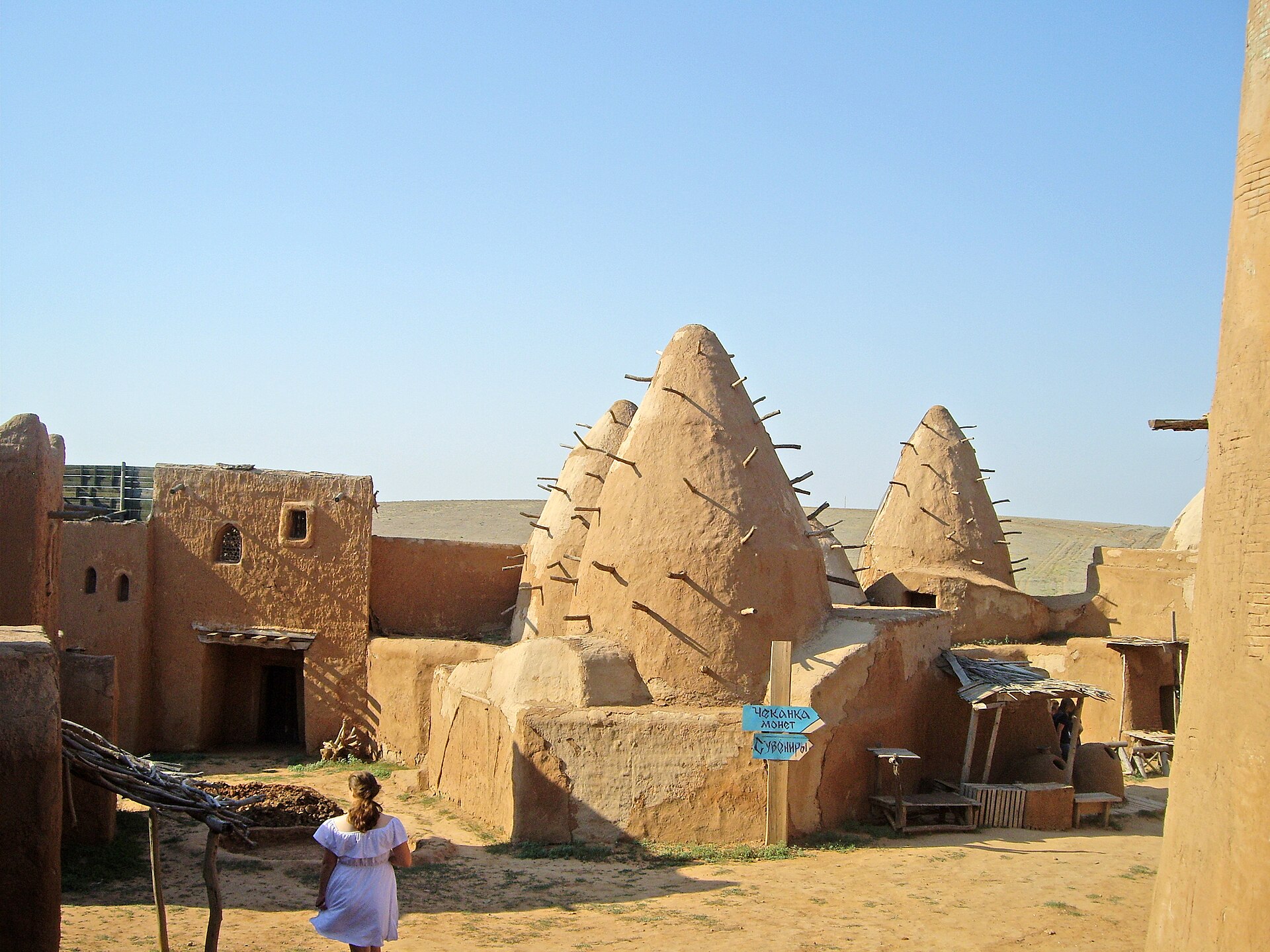 «Сарай-Бату», Астраханская область