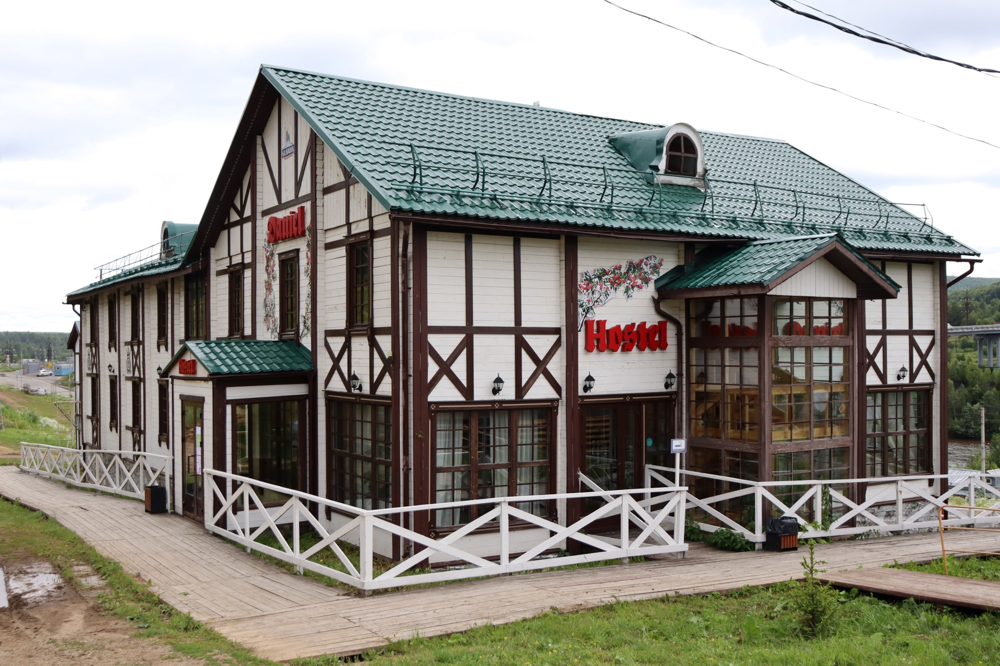 Где остановиться в Губахе