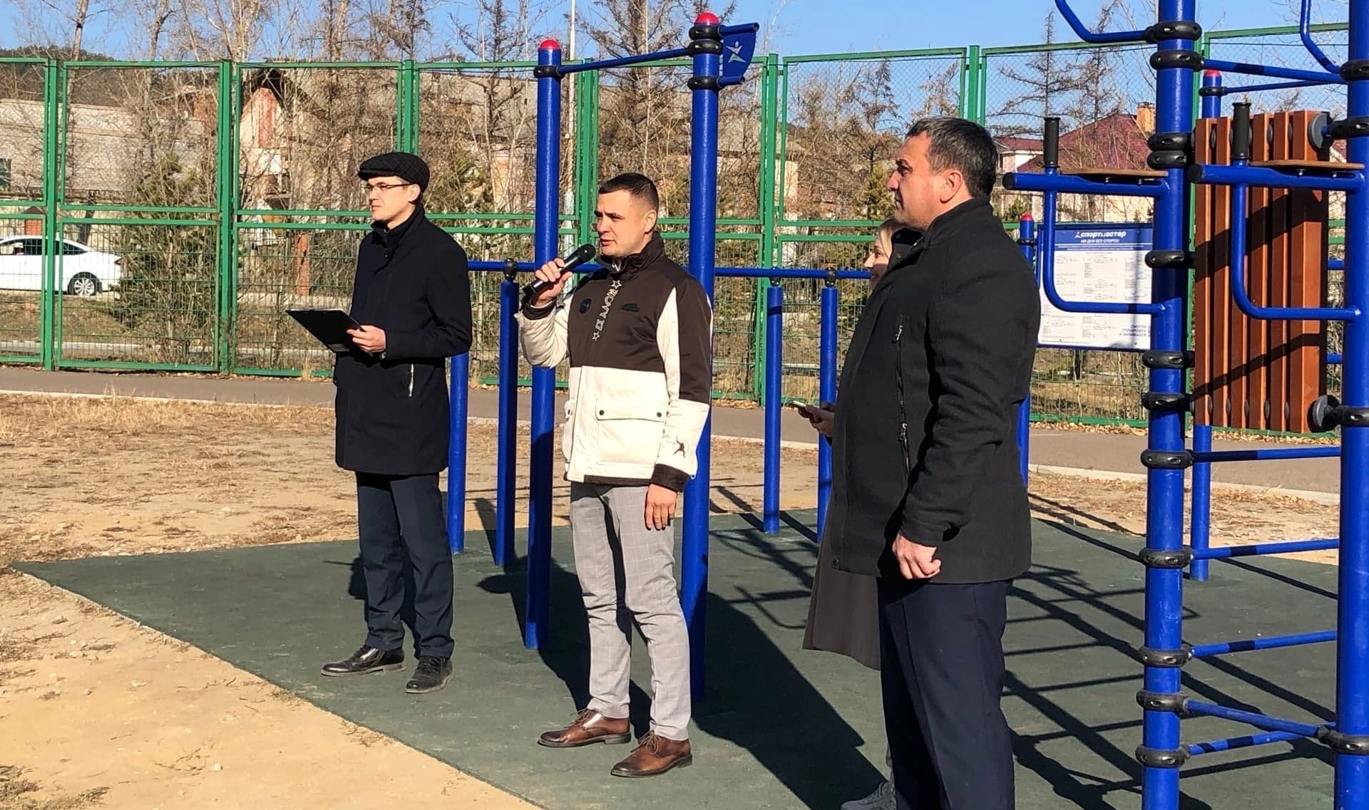 В Бурятии установлена десятая спортплощадка «Поколение Спортмастер»