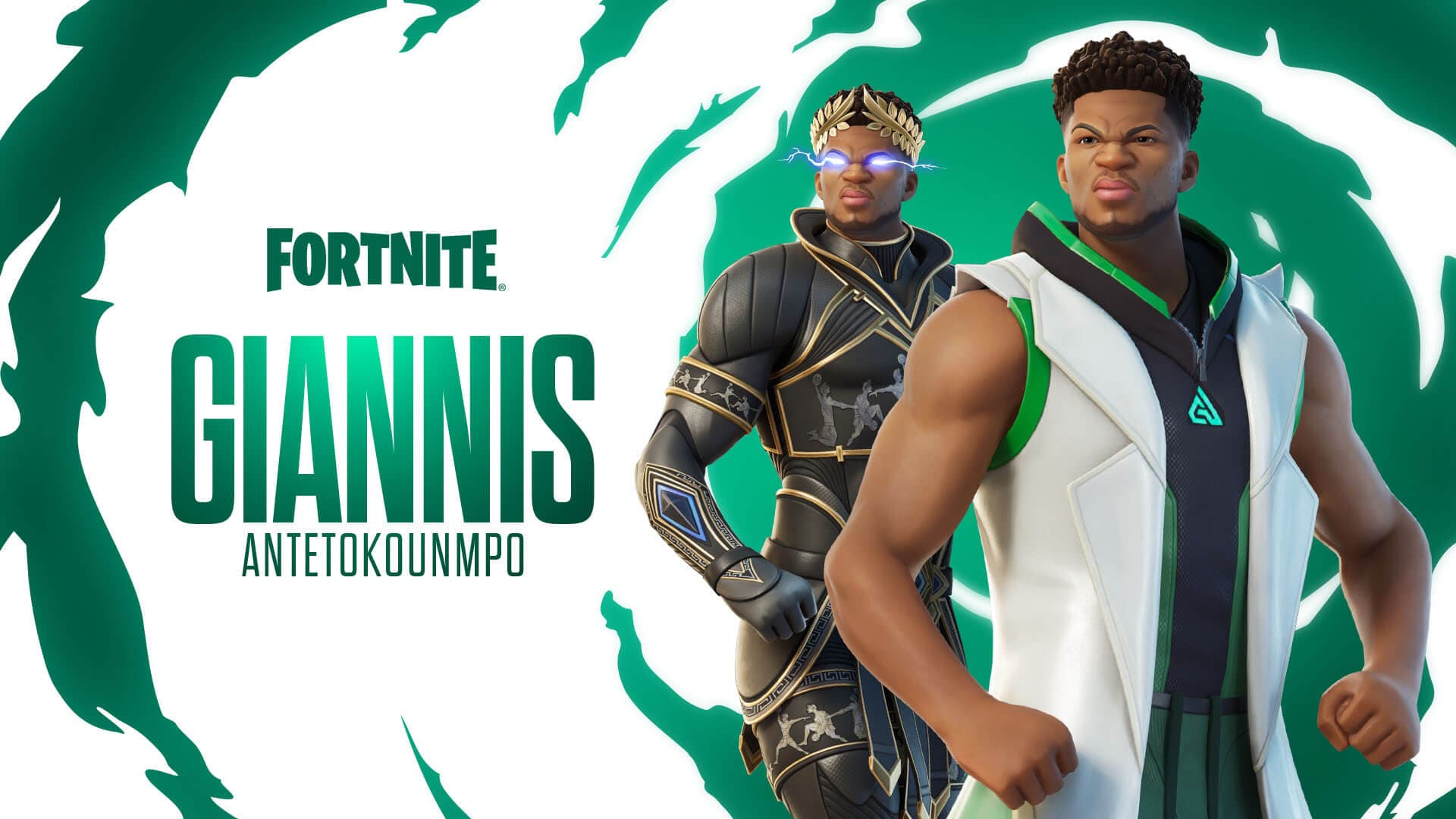 От Неймара до Nike: лучшие спортивные коллабы Fortnite