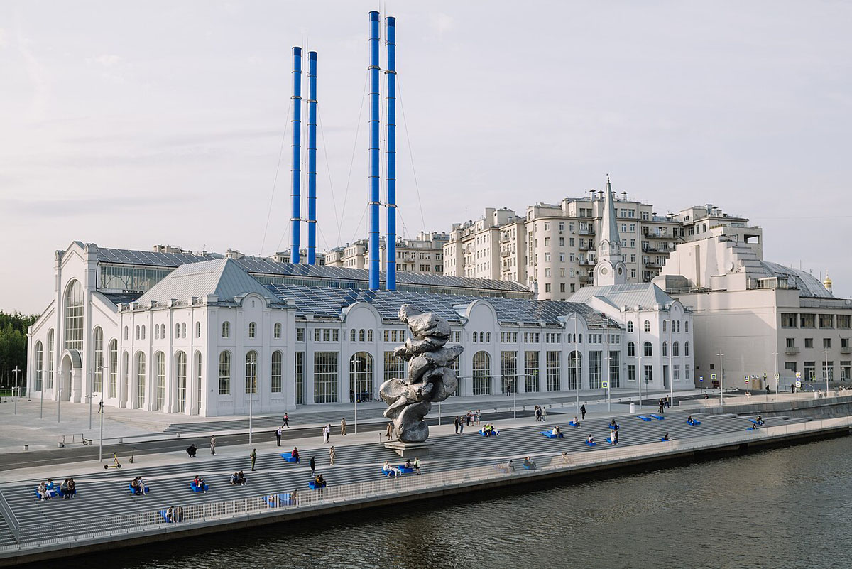 гэс-2