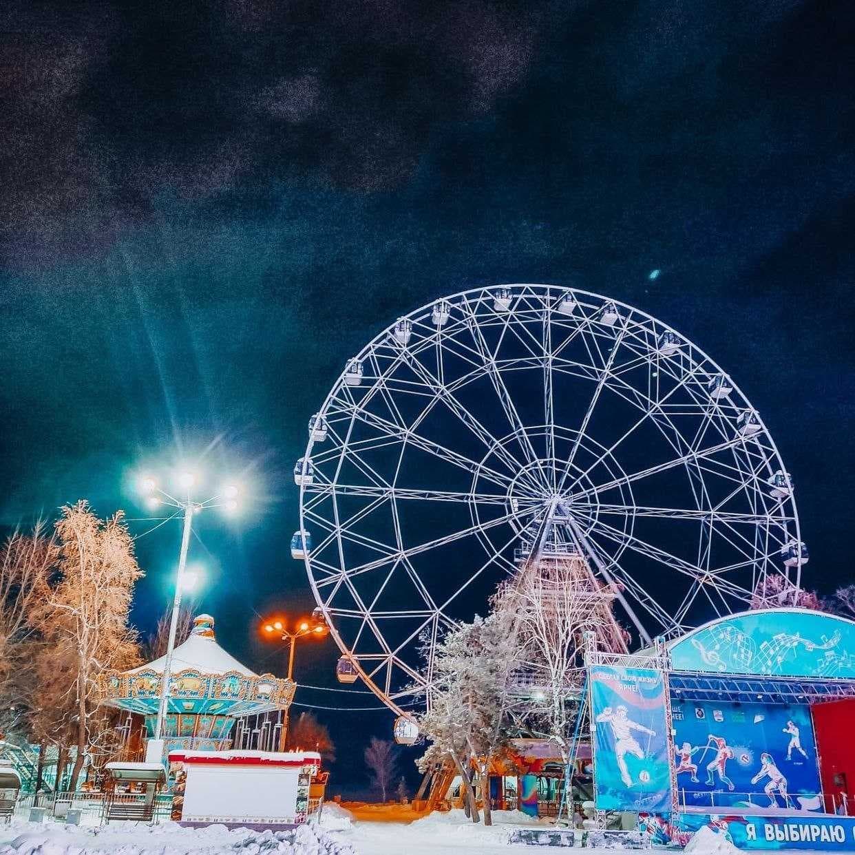 Народный каток на набережной Хабаровска