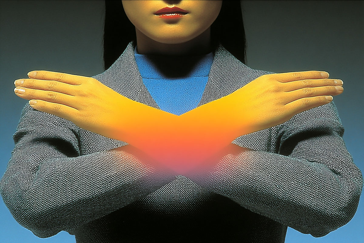 как говорить нет