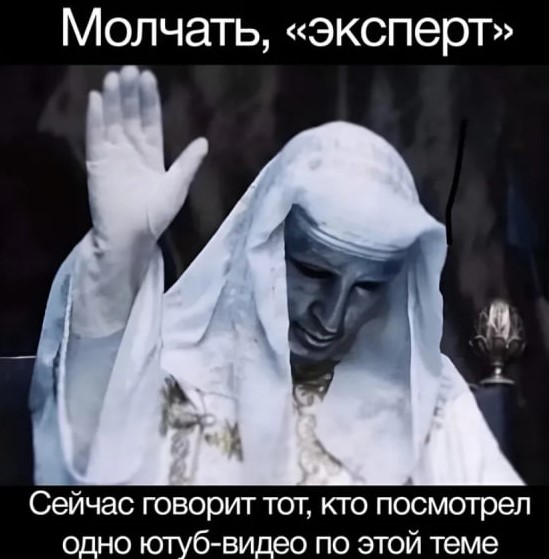 Лучшие мемы 2024 года