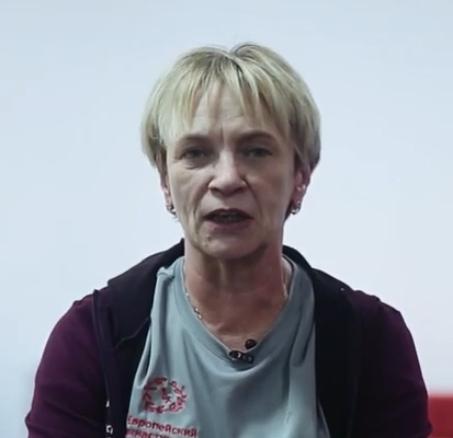 Елена Дружинина Тренер центра "Троицу"