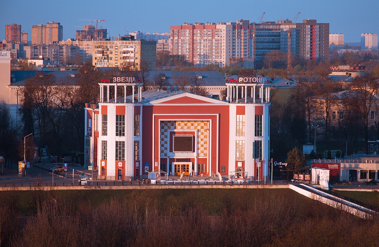 Кинотеатр «Звезда»