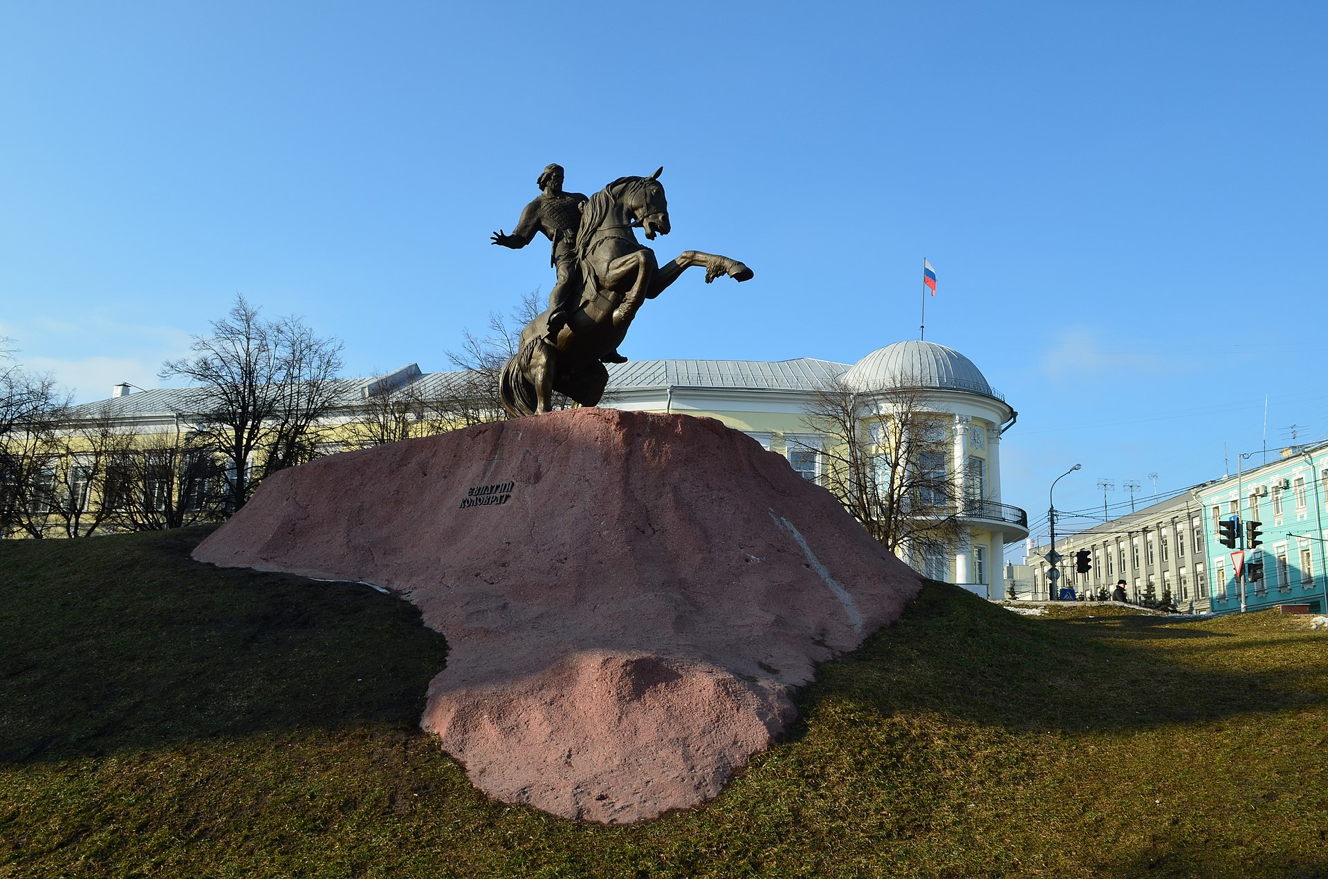 Памятник Евпатию Коловрату