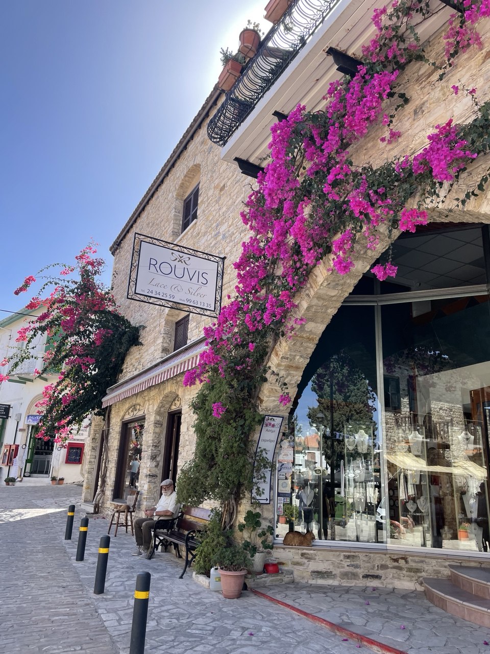 Деревня Лефкара