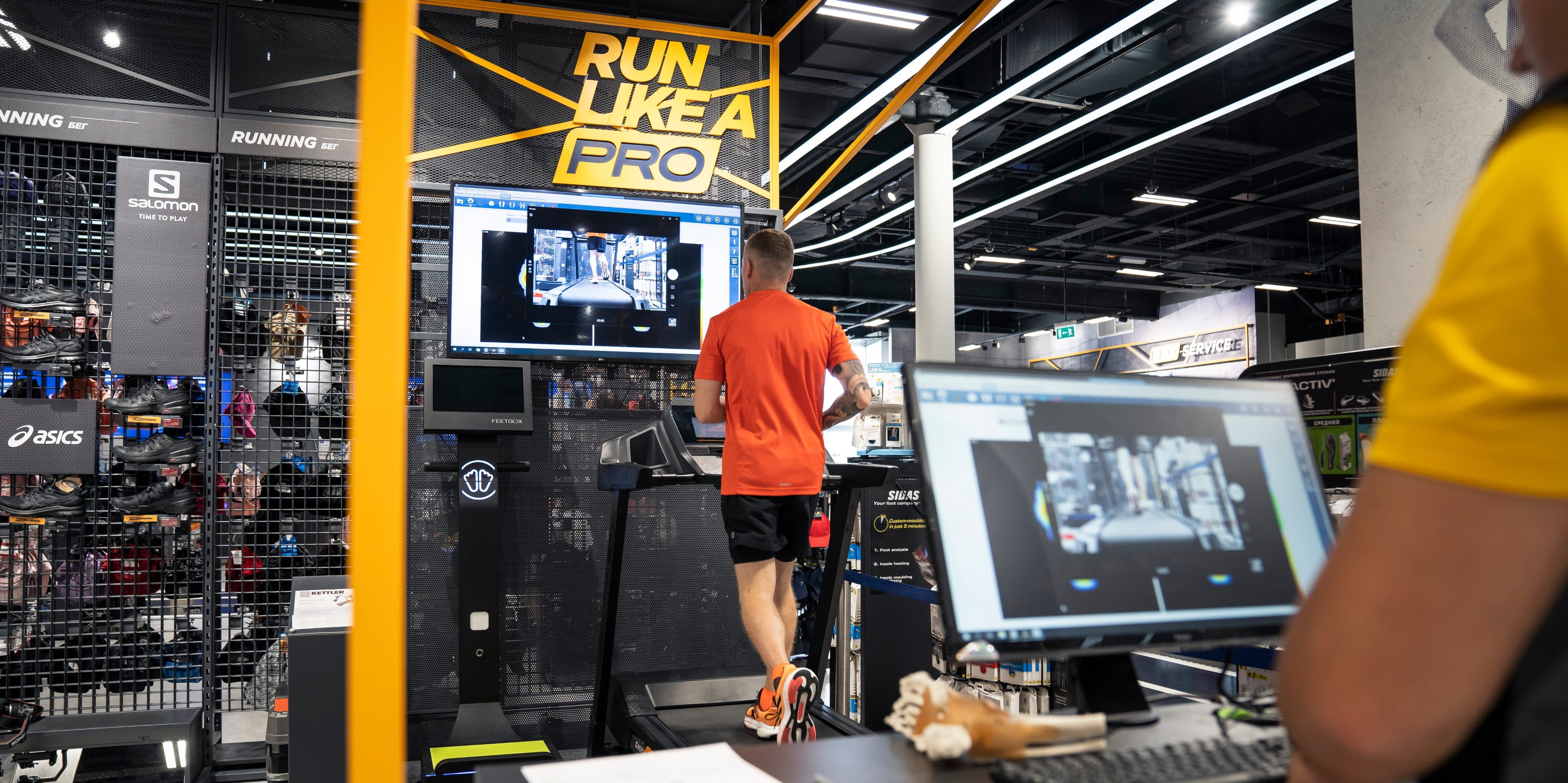 Улучшение общего состояния организма