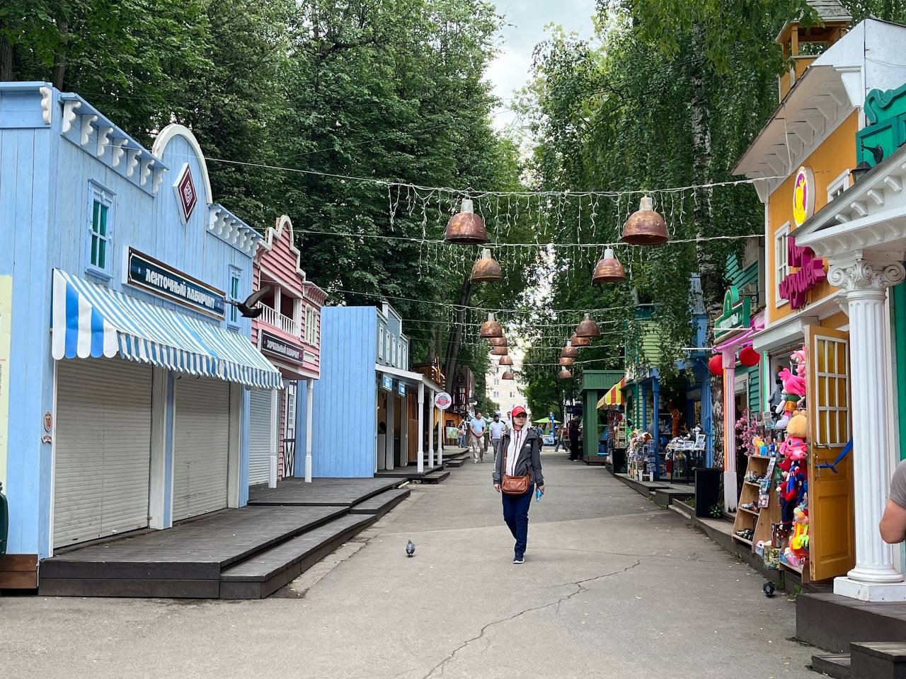 Парк Горького Пермь