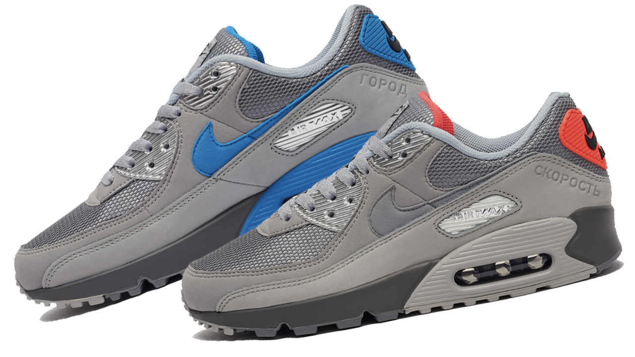 Nike Air Max 90 MOSCOW