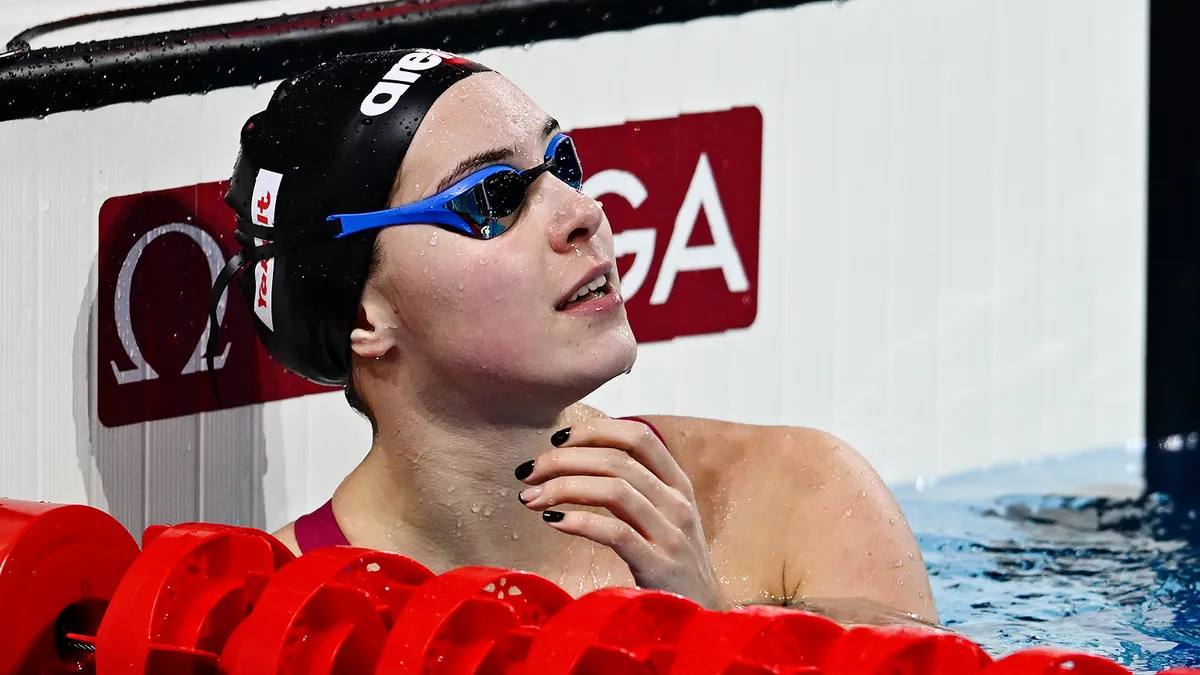 Дарья Трофимова