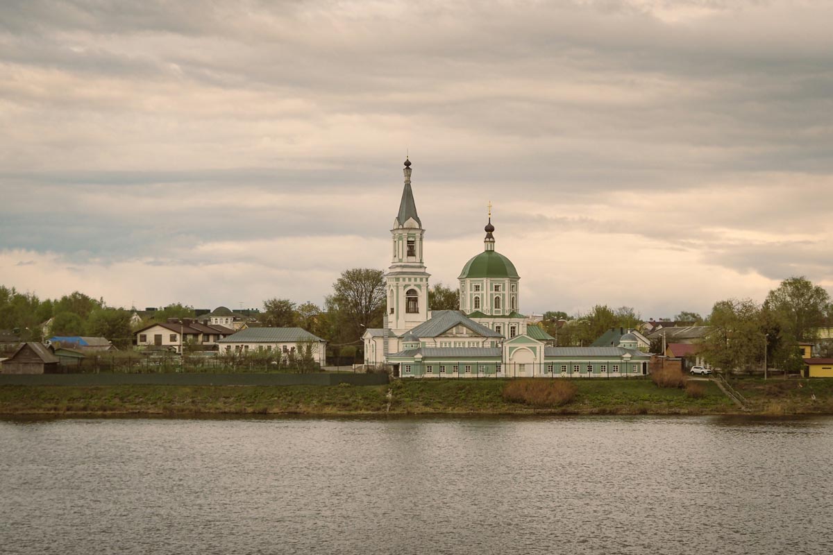 Тверь