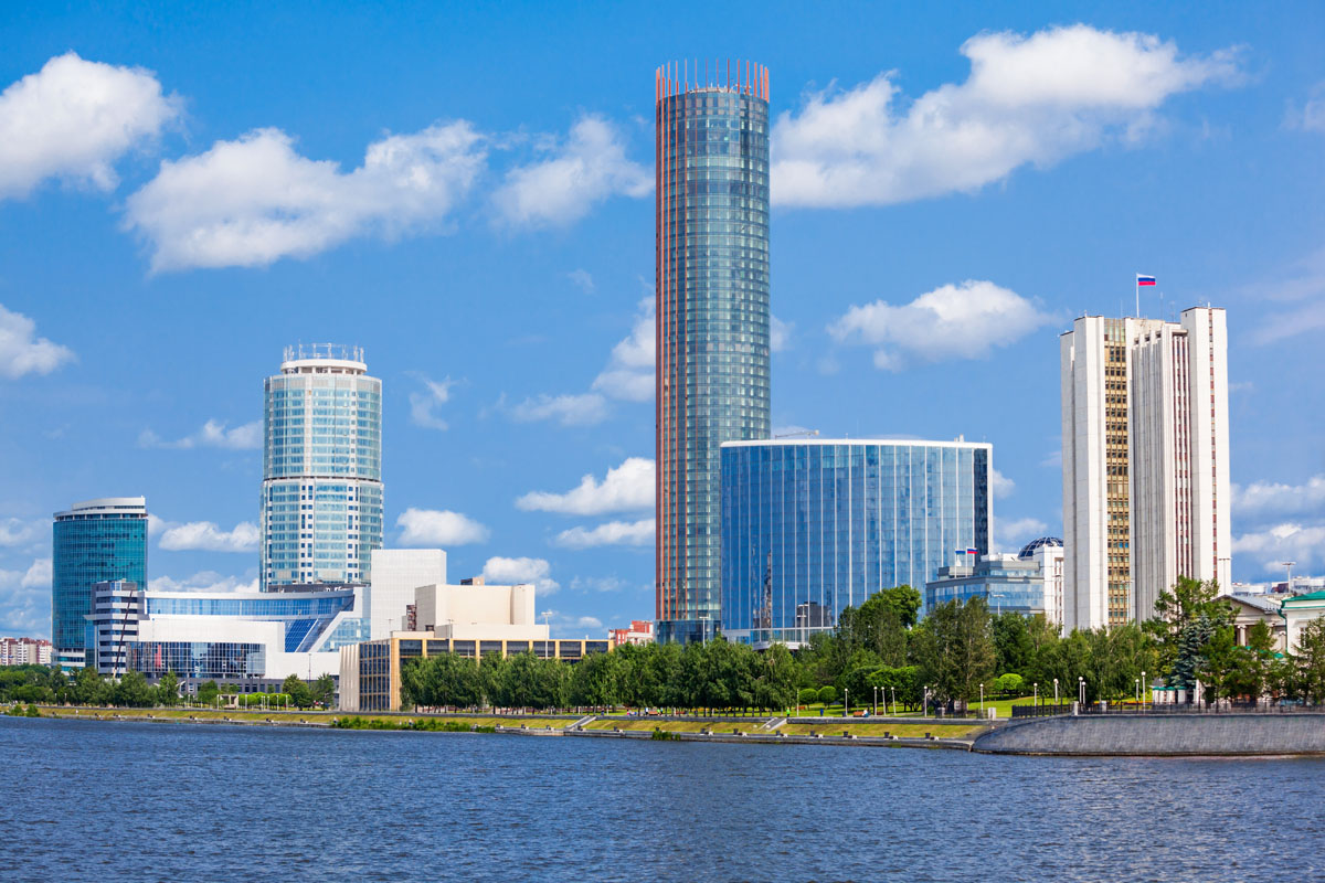 екатеринбург