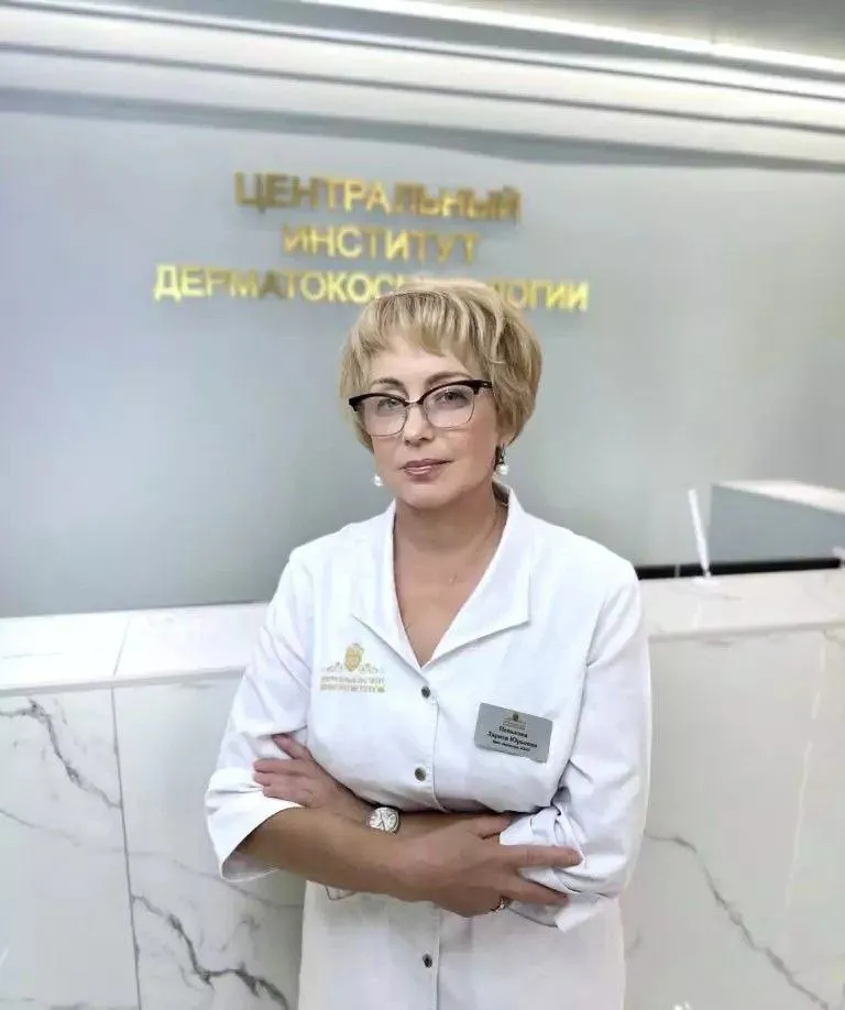 Лариса Пенькова