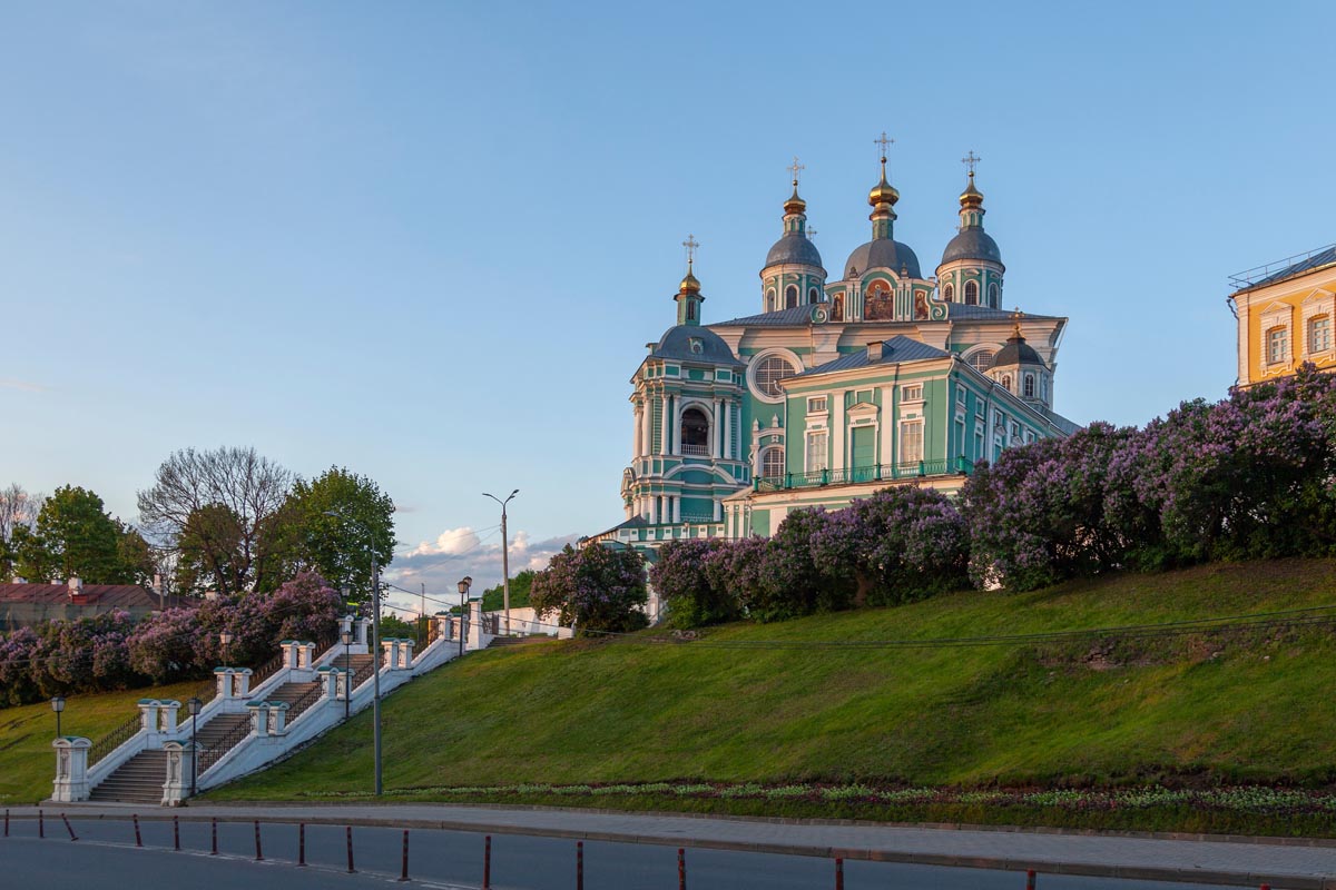 Смоленск