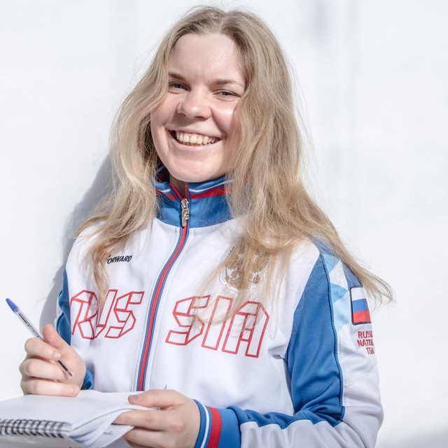 Александра Решетова