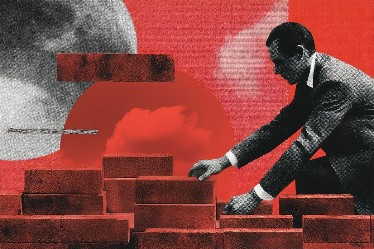 страх перемен