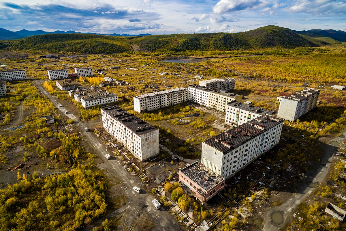 Кадыкчан