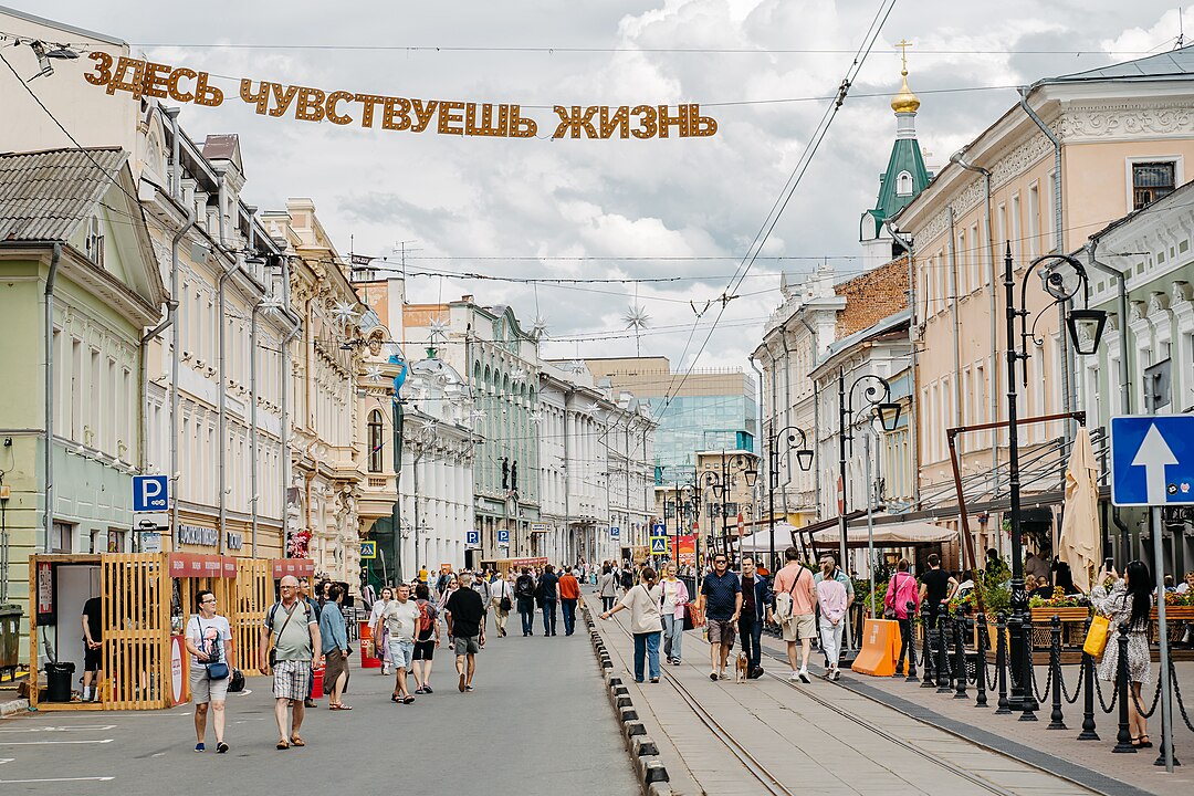 Улица Рождественская