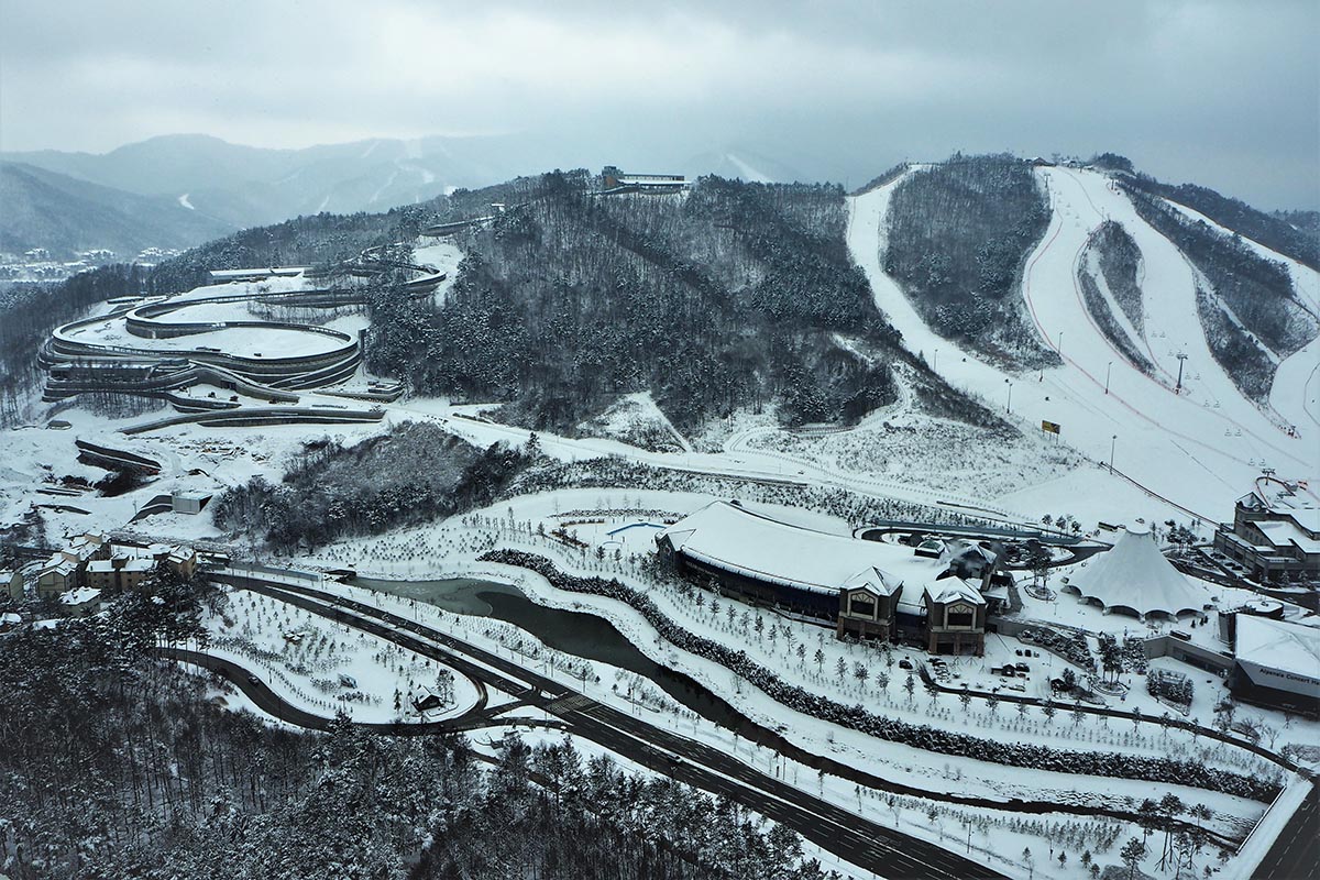 Альпенсия, Южная Корея