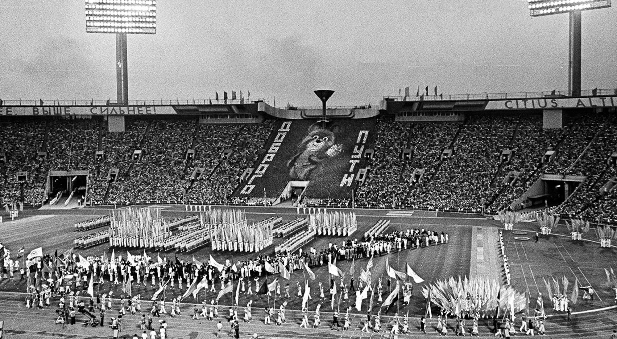 Талисманы в спорте — символы Олимпиад, клубов и больших денег