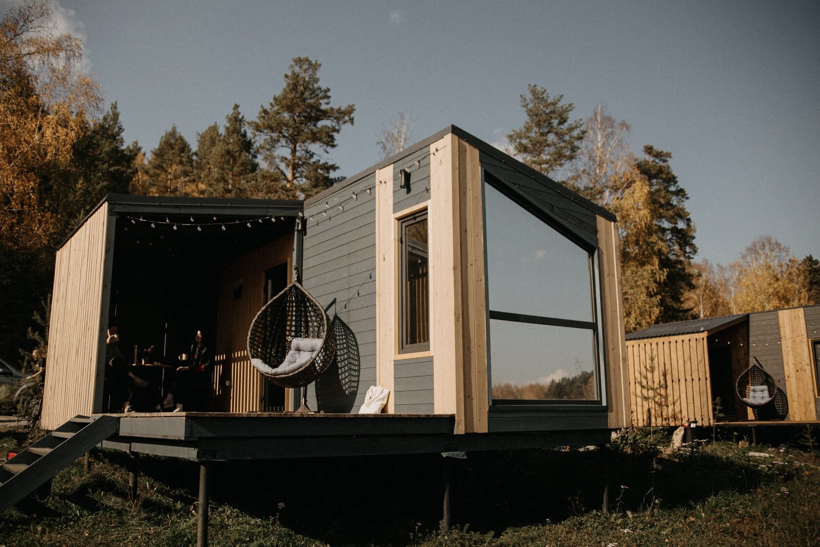 Ural Glamp