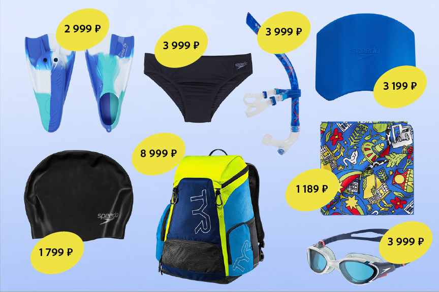 сколько стоит заниматься плаванием