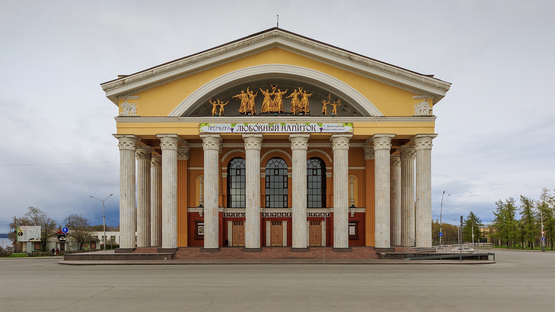Музыкальный театр Петрозаводск