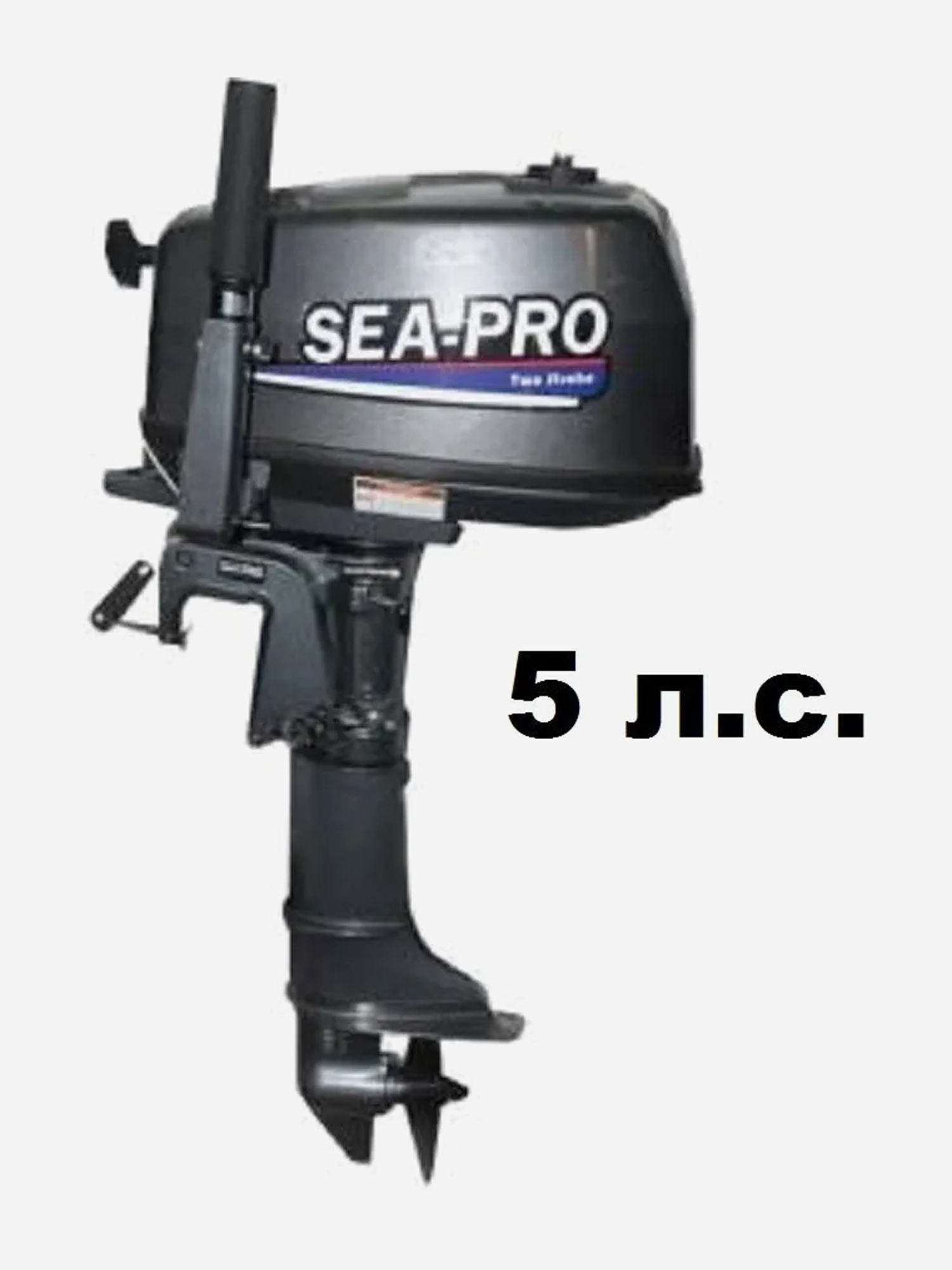 

Двухтактный лодочный мотор Sea-Pro T 5S, Серый