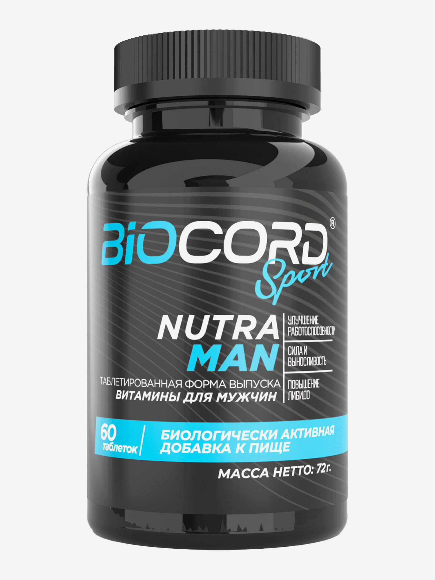 Изображение товара Витаминный комплекс для мужчин Нутра Мен, Biocord Sport, 60 таблеток массой 1200 мг Изображение товара Витаминный комплекс для мужчин Нутра Мен, Biocord Sport, 60 таблеток массой 1200 мг