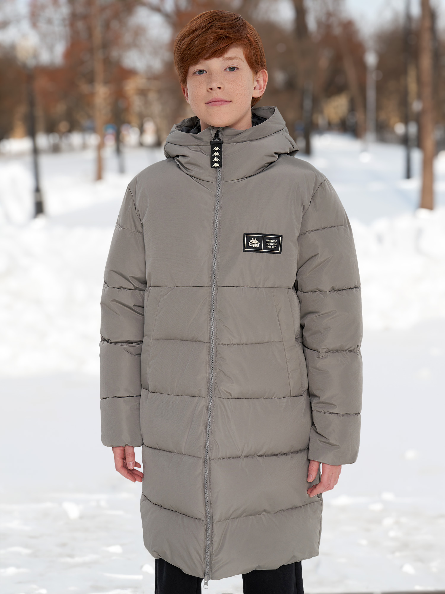 

Пуховик для мальчиков Kappa, Серый
